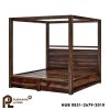 Difan Minimalis Model Kontemporer Farson
