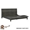 0402662_el-dorado-mahogany-wood-gray-platform-bed-with-curved-silhouette Difan Model El Dorado dengan Siluet Melengkung